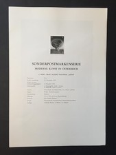 ÖSTERREICH SCHWARZDRUCK 1978 MODERNE KUNST RUDOLF HAUSNER "ADAM" ART s1268