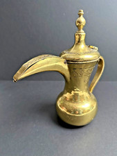 Arabische Kaffeekanne | Kanne