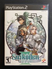 ***MEGA RAR*** Suikoden III 3