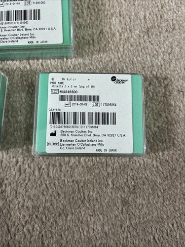 Neu beckman coulter - beckman, mu846500