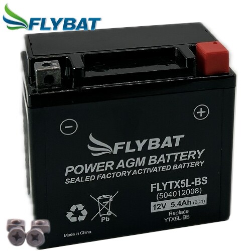 Batterie für kymco - kymco, agility