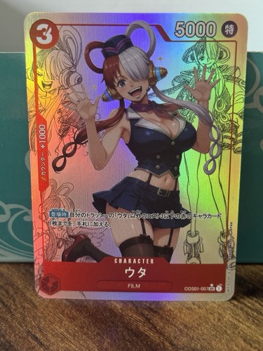 One piece tcg uta - tcg, waifu