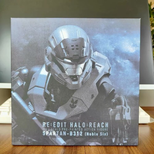 Action figuren halo master - halo,
