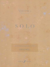 Yiruma Solo The Best of Yiruma
