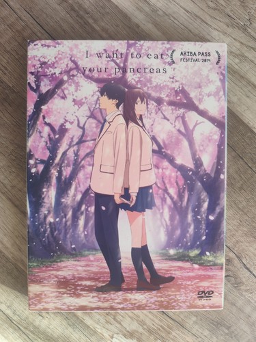 Want eat your pancreas - want,
