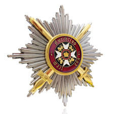 Orden der Württembergischen