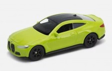 Bmw inches welly - (7cm),