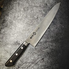 Hattori Gyuto Japanisches