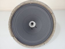 TANNOY LSU/HF/12L  12" MONITOR