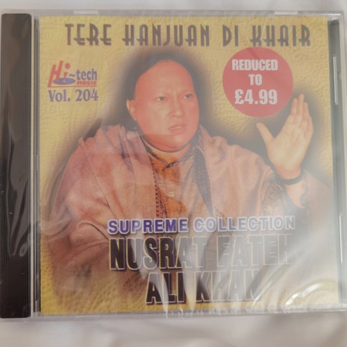 Nusrat fateh ali khan - nusrat,