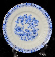 1 (von 12 ) China Blau