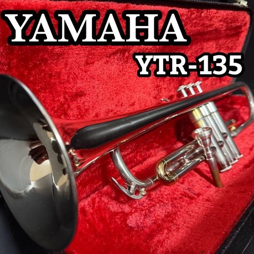 Yamaha ytr 135 trompete silber - ytr-135,