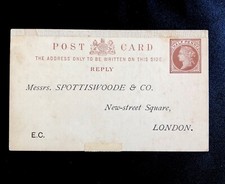 GB 1896 1/2d VORBEZAHLTE