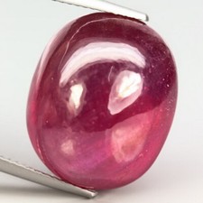 31ct.- natürlicher Rubin Edelstein
