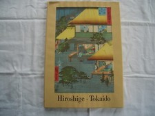Ando Hiroshige