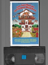 Stephenson Video Peter Steiner