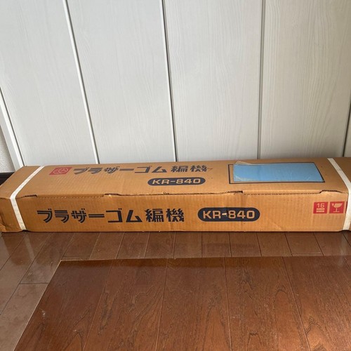 Dead stock brother - dead,