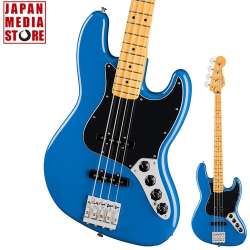 Fender player modified - ii,