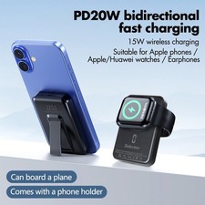 22,5W 100000mAh Magnetische