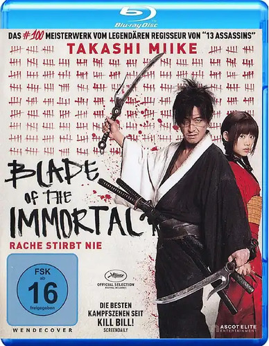 Blade the immortal - blade, of