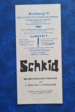 altes DDR - Lesezeichen