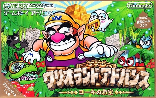 Nintendo gameboy advance spiel - nintendo,