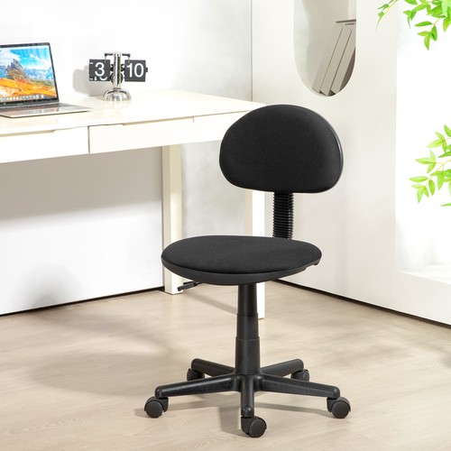 Homcom bürostuhl ergonomisch - homcom,