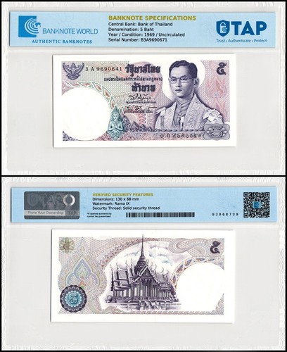 Thailand baht 1969 - thailand, nd