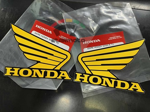 Stück für honda kotflügel - 2,