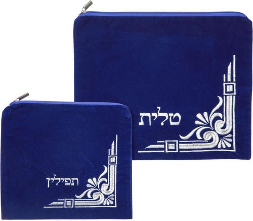 Hebräisch bestickt tallit - bestickt,