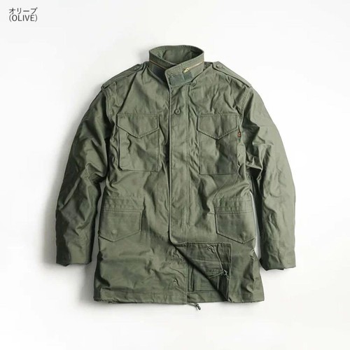 Alpha field jacket green - alpha,