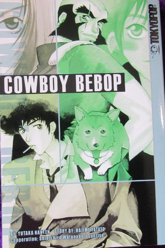 Cowboy bebop book nanten - book,