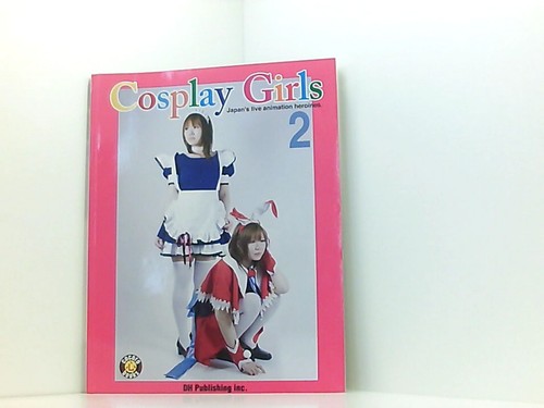 Cosplay girls japan - cosplay, 2: