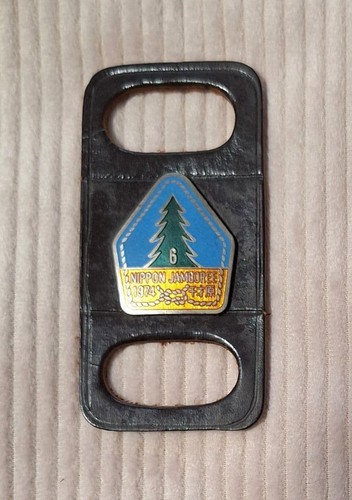 Japan jamboree 1974 - jamboree, vintage