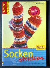 Buch Stricken: Socken stricken mit der neuen Bumerang-Ferse