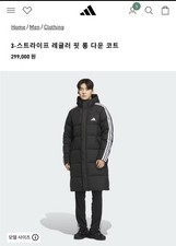 Adidas men black long - adidas,