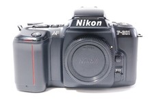 Vintage camera 35mm SLR Nikon