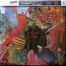 Santana - Abraxas (Vinyl LP -