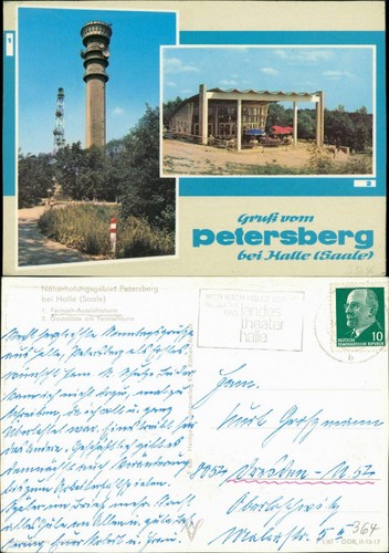 Ansichtskarte petersberg - ansichtskarte,