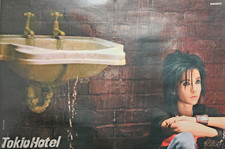 Bravo A3 Poster ca. 28 x 40 cm