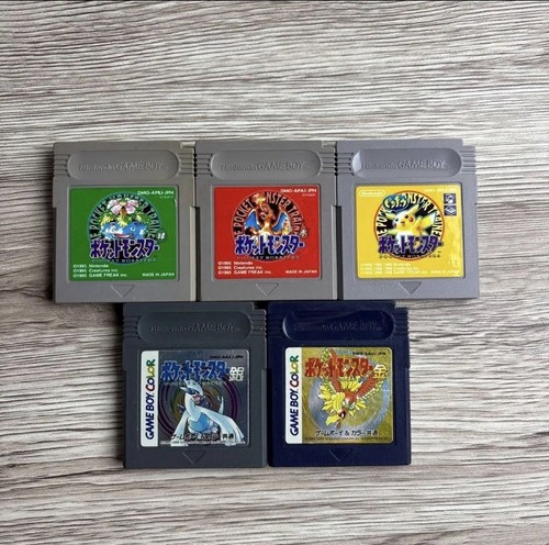 Pokémon rot grün gold - gold, silber