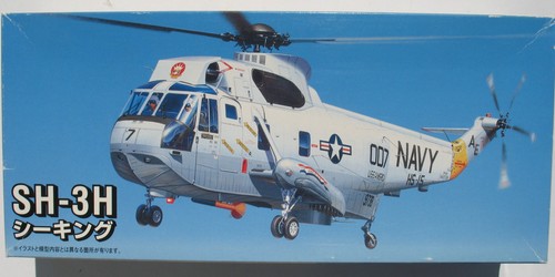 Fujimi 35177 sikorsky 3h - fujimi,