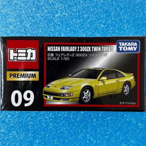 Takara tomy tomica premium - tomica,