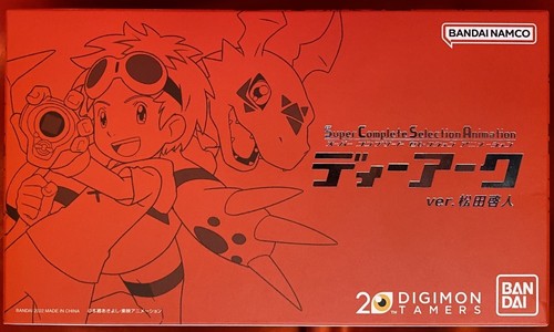 Bandai digimon tamers ark - digimon,