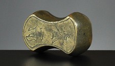 Chinese Liang/Tael weight