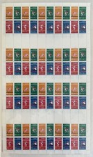 BUND 1972 MHB17 ** POSTFRISCH