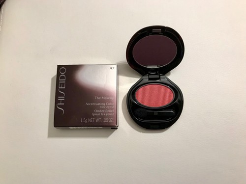 Shiseido the makeup - shiseido,