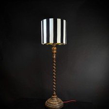 Antike Stehlampe aus Holz |