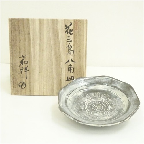 Japanische kyo ware morioka - japanische,