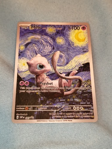 Mew with the - 🎨🖌️,